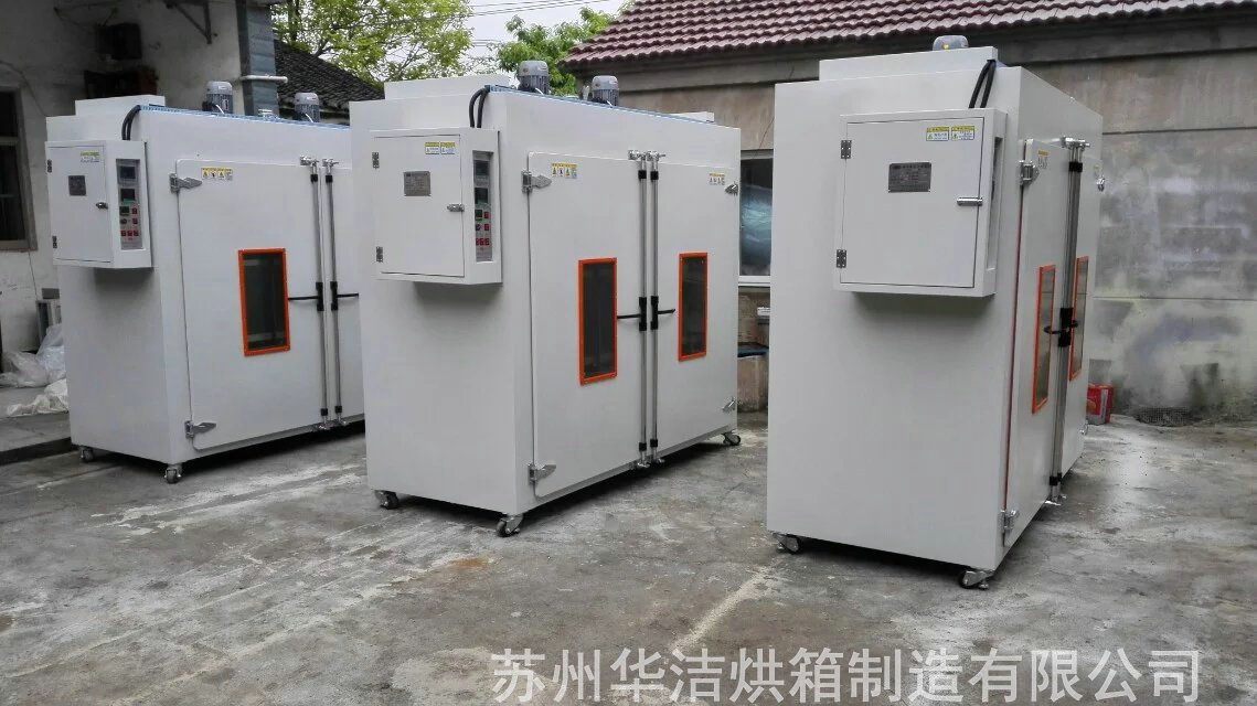 “草若無心不發(fā)芽”特規(guī)烘箱功率如何更改？