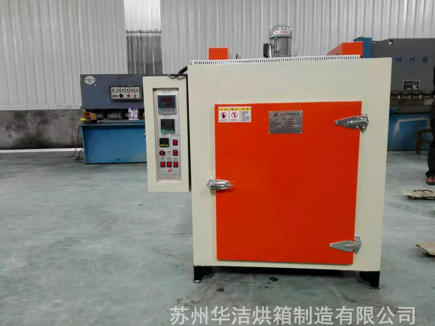 干燥箱性能，設(shè)計(jì)完善