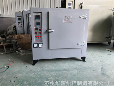 恒溫干燥箱不只女人才保養(yǎng)哦！