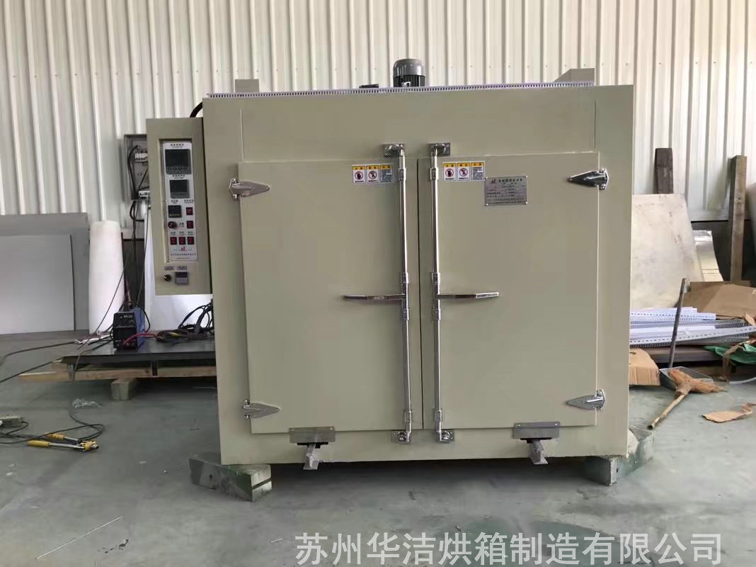 烘箱的用途和使用范圍