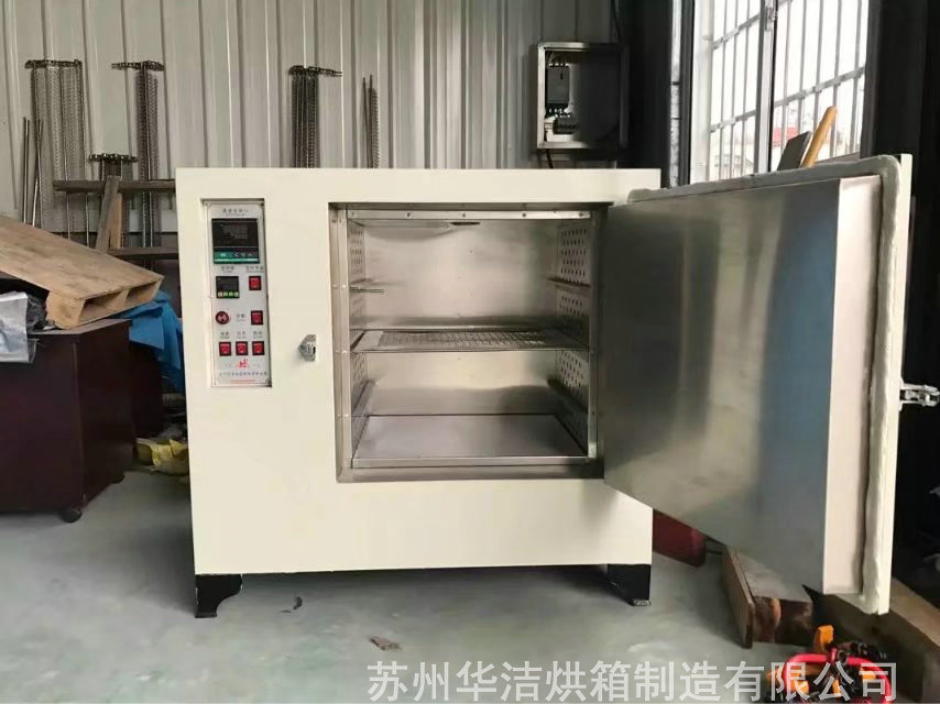 干燥箱的特點能否符合你的“胃口”！