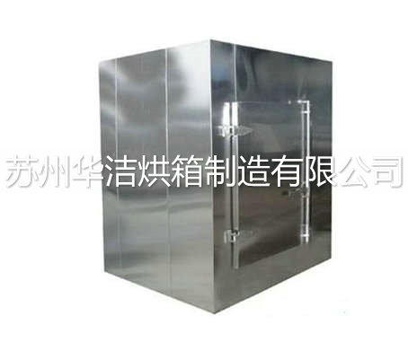 不銹鋼烘箱通常該怎么使用？