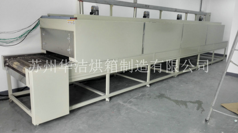 流水線烘箱的結(jié)構(gòu)組成及特點(diǎn)