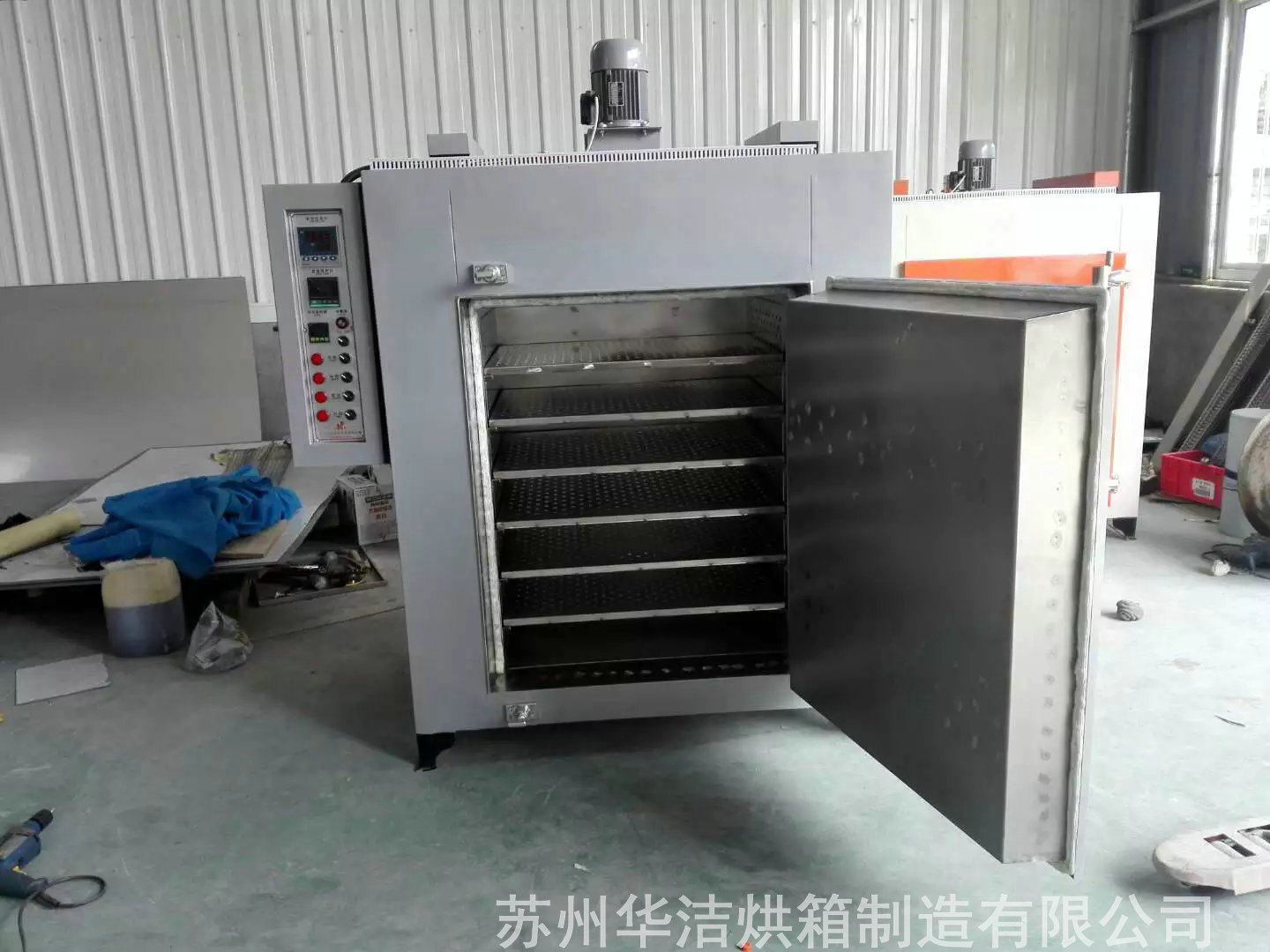 高溫烘箱的核心定義與技術(shù)規(guī)格